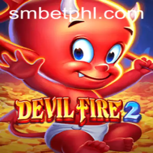 Exploring the Thrilling World of DevilFire2: A Comprehensive Guide to the Game